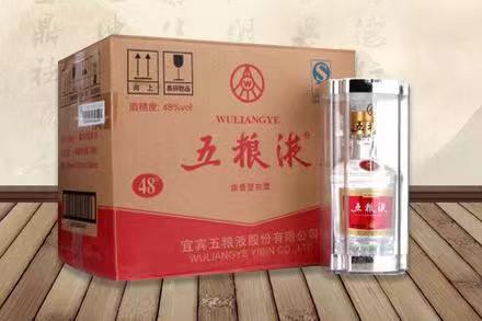 广灵五粮液回收